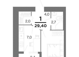 Продается 1-комнатная квартира, 28.2 м2, Рязань