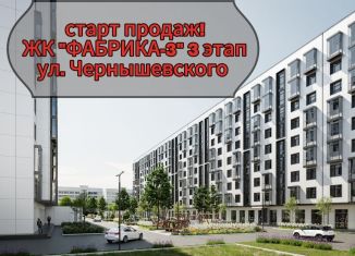 Продажа 2-комнатной квартиры, 82.7 м2, Нальчик, улица Ахохова, 190Ак3, район Хладокомбинат