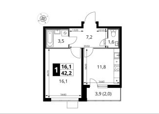 Продам 1-комнатную квартиру, 42.2 м2, Московская область