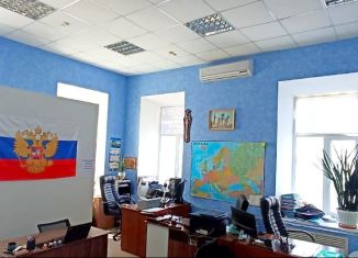 Офис на продажу, 45 м2, Новочеркасск, Московская улица, 16