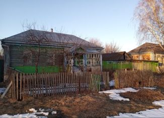 Продаю дом, 44.1 м2, Воронежская область