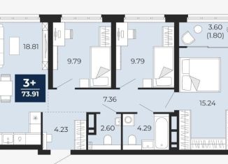 Продажа 3-ком. квартиры, 73.9 м2, Тюмень