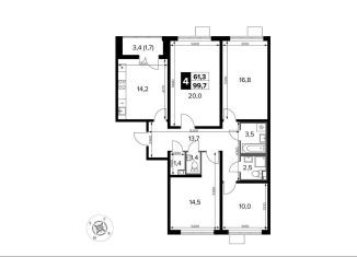 Продам четырехкомнатную квартиру, 99.7 м2, Московская область