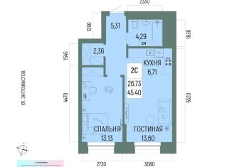Продам двухкомнатную квартиру, 45.4 м2, Уфа, Октябрьский район