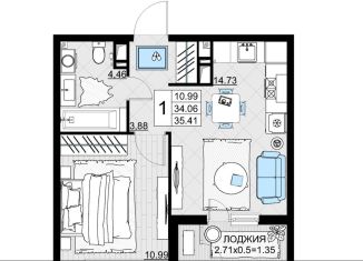 Продается 1-комнатная квартира, 35.1 м2, Краснодар