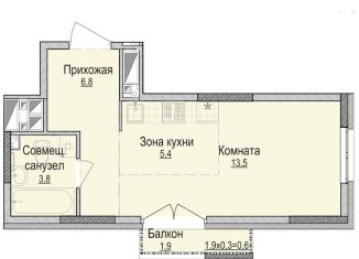 Продажа квартиры студии, 29.5 м2, Ижевск
