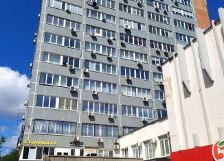 Сдаю в аренду офис, 137 м2, Челябинская область
