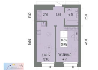 Продажа 1-комнатной квартиры, 39 м2, Уфа, Октябрьский район