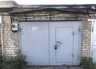 Продажа гаража, 19 м2, Волгоградская область