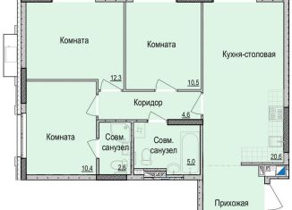 Продажа трехкомнатной квартиры, 71.7 м2, Удмуртия, Красная улица, 118к2