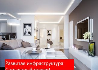Продается трехкомнатная квартира, 82.3 м2, Тюменская область