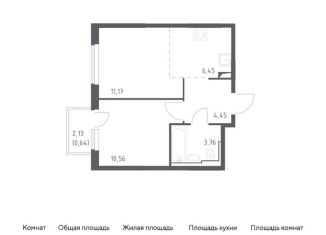 Продается 1-комнатная квартира, 37 м2, село Остафьево, жилой комплекс Остафьево, к19