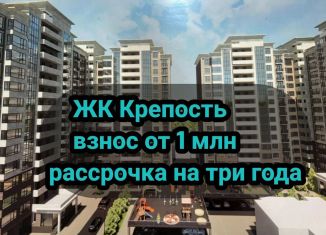 Продажа квартиры студии, 49 м2, Дагестан, Маковая улица, 6