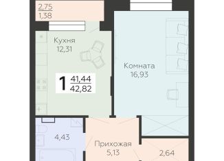 Продаю однокомнатную квартиру, 42.8 м2, Воронеж, улица Независимости, 78