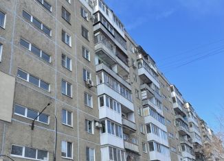 Двухкомнатная квартира на продажу, 46.2 м2, Саратов, проспект Энтузиастов, 31А, Заводской район