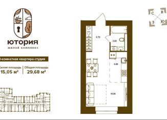 Продам 1-комнатную квартиру, 29.7 м2, Брянск