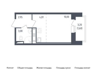 Квартира на продажу студия, 22.4 м2, Санкт-Петербург, жилой комплекс Живи в Рыбацком, 5, ЖК Живи в Рыбацком