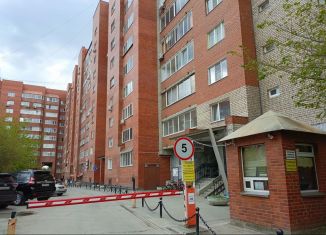 Продается трехкомнатная квартира, 91.5 м2, Екатеринбург, метро Геологическая, улица Мичурина, 239