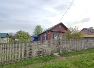 Продам дом, 50.5 м2, Рыбное, 2-я Базарная улица, 1