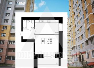 Продам однокомнатную квартиру, 44.4 м2, Владимирская область, Гвардейская улица, 11Б