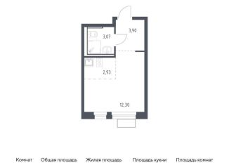 Квартира на продажу студия, 22.2 м2, Химки, жилой комплекс Квартал Ивакино, к2