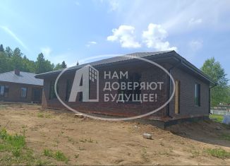 Продается дом, 128 м2, Чернушка, Вишнёвая улица, 4