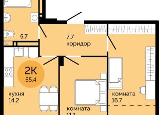 Продажа 2-комнатной квартиры, 55.4 м2, Пермь, улица Яблочкова, 5к4