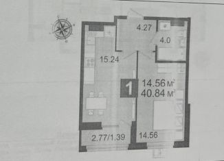 Продажа однокомнатной квартиры, 41 м2, Пенза, улица Глазунова, 10, Октябрьский район