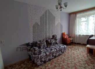 Продаю трехкомнатную квартиру, 64 м2, Челябинская область, Знаменская улица, 3