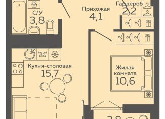 Продается однокомнатная квартира, 37.8 м2, Екатеринбург, метро Геологическая, улица 8 Марта, 204Г