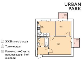 Продам двухкомнатную квартиру, 44.6 м2, Дагестан, переулок Карла Маркса, 53