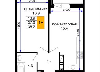 Продаю 1-комнатную квартиру, 38.2 м2, Краснодар, Прикубанский округ