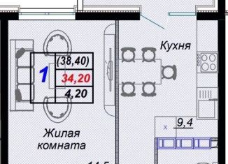 Продажа 1-комнатной квартиры, 38.4 м2, Краснодарский край