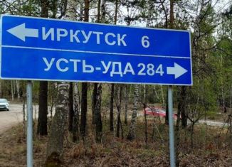 Продаю дом, 75.4 м2, СНТ Раздолье-2, Грушевая улица, 36