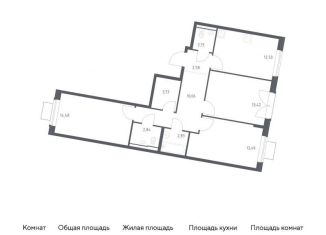 Продается трехкомнатная квартира, 78.1 м2, деревня Большое Свинорье, деревня Большое Свинорье, 6