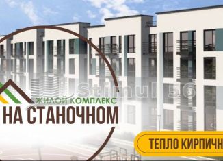 Продажа трехкомнатной квартиры, 75.4 м2, Оренбург, Промышленный район, Станочный переулок