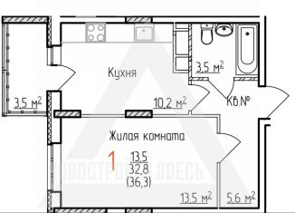 Продаю 1-комнатную квартиру, 36.3 м2, Владимирская область, Добросельская улица, 184А