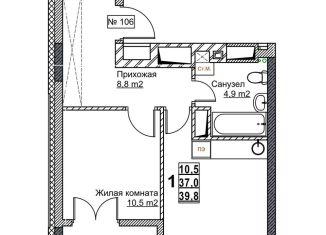 1-комнатная квартира на продажу, 39.8 м2, Нижний Новгород, метро Московская