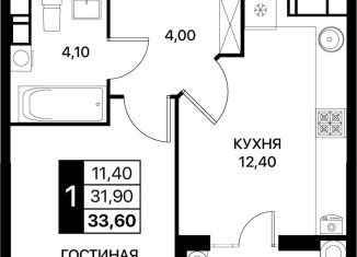 Продам однокомнатную квартиру, 33.6 м2, Ростов-на-Дону, Первомайский район