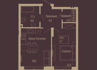 Продаю двухкомнатную квартиру, 49 м2, Новосибирск, улица Чаплыгина, 54, метро Площадь Гарина-Михайловского