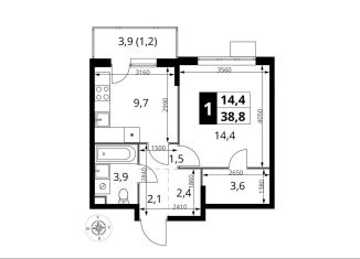 Однокомнатная квартира на продажу, 38.8 м2, Химки