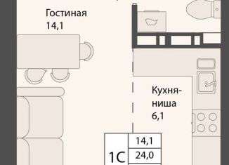 Продам квартиру студию, 26.3 м2, Новосибирская область