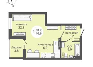 Продам квартиру студию, 42.5 м2, Новосибирск, Кировский район, улица Петухова, 168с