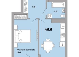 Продажа 1-ком. квартиры, 46.6 м2, Екатеринбург, Донбасская улица, 21