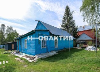 Продается дом, 63 м2, Новосибирск, Амбулаторная улица, 10