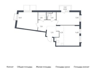 Продается двухкомнатная квартира, 70.1 м2, Санкт-Петербург