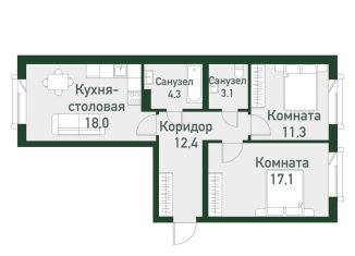 Продаю двухкомнатную квартиру, 66.3 м2, Челябинская область, Спортивная улица