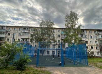 Продается 2-ком. квартира, 44.3 м2, Хабаровский край, улица Герцена, 5