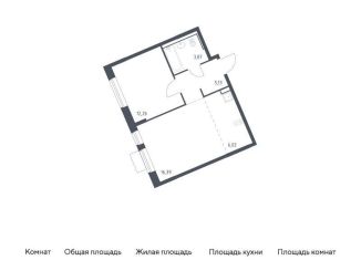 Однокомнатная квартира на продажу, 43.7 м2, Москва, Молжаниновский район