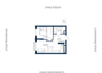 Продаю 1-комнатную квартиру, 40 м2, Екатеринбург, метро Геологическая